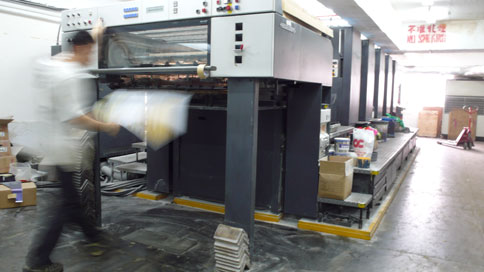 press check