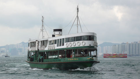 star ferry